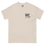 HUMAN BEING Tee