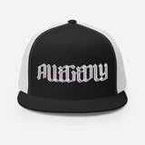 ALLEGEDLY Trucker Cap