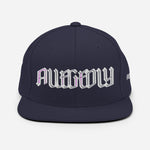 ALLEGEDLY Snapback Hat